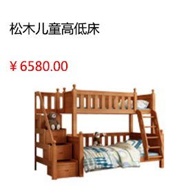 六安全友家居衣柜現(xiàn)代簡(jiǎn)約推拉門三門衣櫥環(huán)保木質(zhì)板式大101033