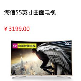六安德恩特 RO-D廚下反滲透凈水器 五級(jí)過(guò)濾 定制專用