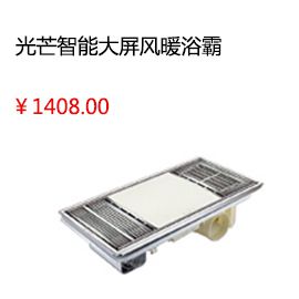 六安房屋醫(yī)生屋頂防水補(bǔ)漏材料